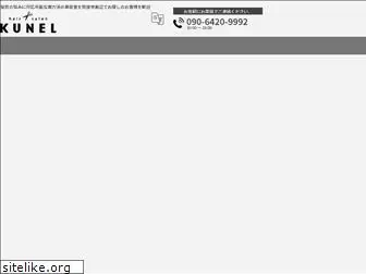 kunel.net