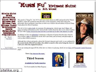 kungfu-guide.com