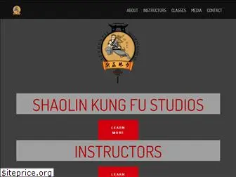 kungfu-sc.com