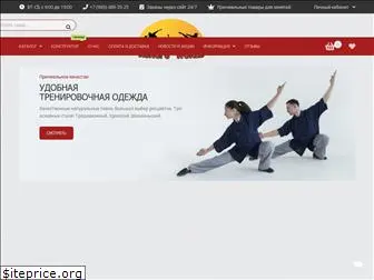 kungfu-world.ru