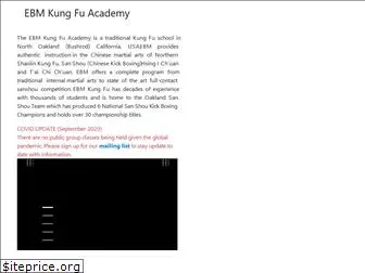 kungfu.net