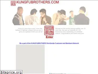 kungfubrothers.com