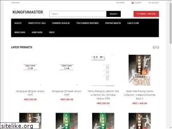 kungfumaster.com.hk