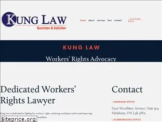 kunglaw.ca