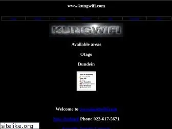 kungwifi.com