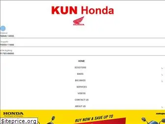 kunhonda.com