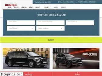 kunkiamotors.com