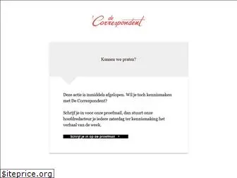 kunnenwepraten.nl