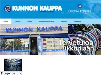 kunnonkauppa.fi