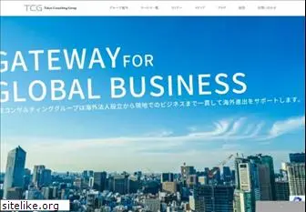 kuno-cpa.co.jp