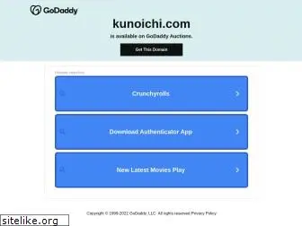 kunoichi.com