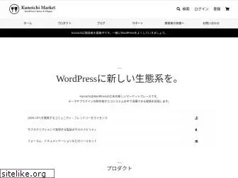 kunoichiwp.com