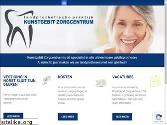 kunstgebitzorgcentrum.nl