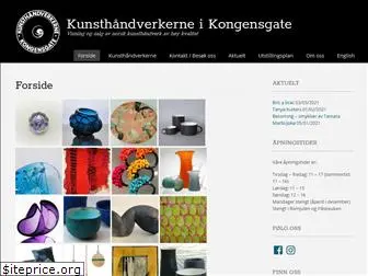 kunsthandverkerne.no