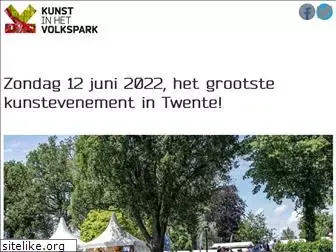 kunstinhetvolkspark.nl
