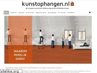 kunstophangen.nl