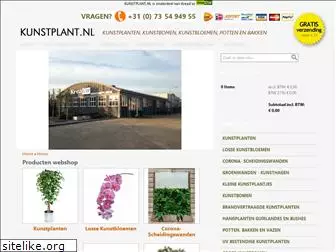 kunstplant.nl