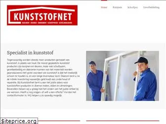 kunststofnet.nl