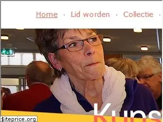 kunstuitleenemmeloord.nl