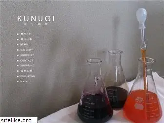 kunugi-higi.com