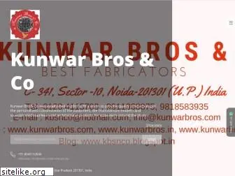 kunwarbros.in