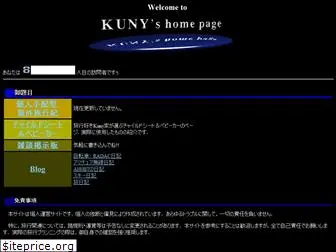 kunys.net