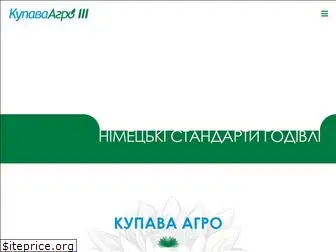 kupavaagro.com.ua