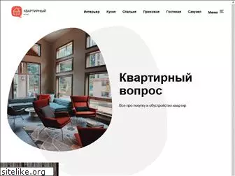 kupena.ru