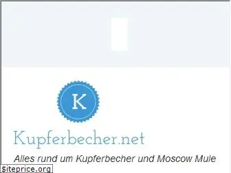 kupferbecher.net