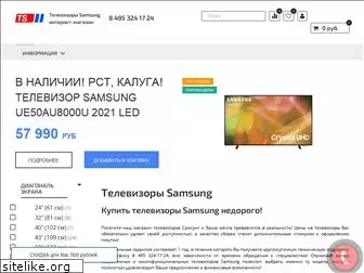 kupi-televizor.ru