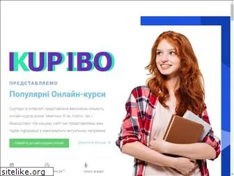 kupibo.com.ua