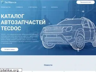 kupitecdoc.ru