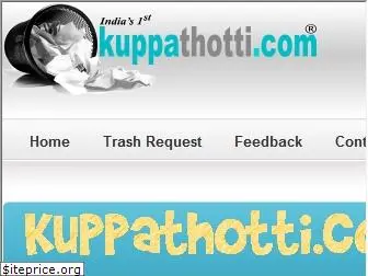 kuppathotti.com
