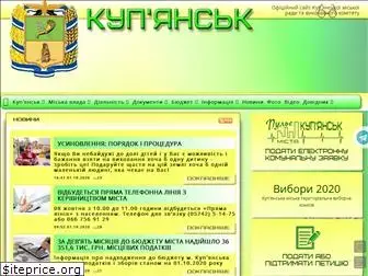 kupyansk-rada.gov.ua