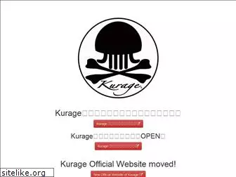 kurage-shop.com