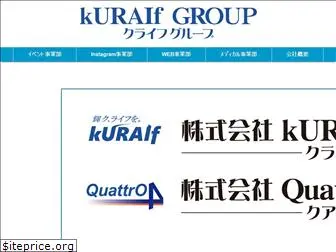 kuraif7.com