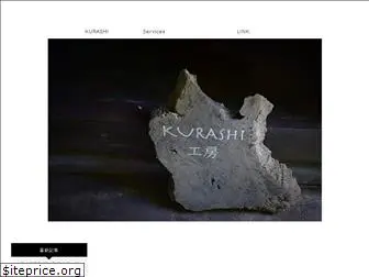 kurashi-kobo.net