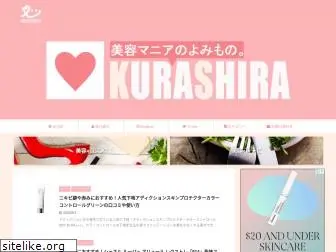 kurashira.com