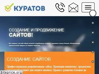 kuratov.ru