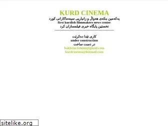 kurdcinema.com