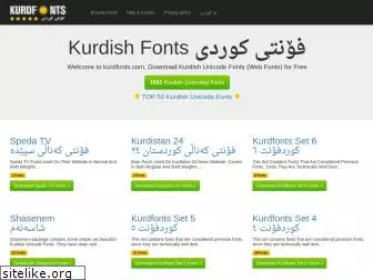 kurdfonts.com