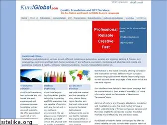 kurdglobal.com