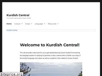 kurdishcentral.org