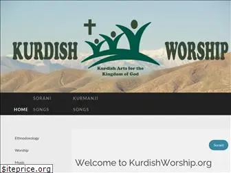 kurdishworship.org