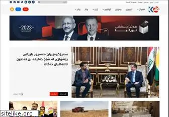 kurdistan24.net