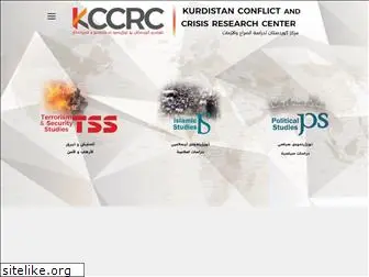 kurdistanc.com