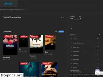 kurdmovie.net