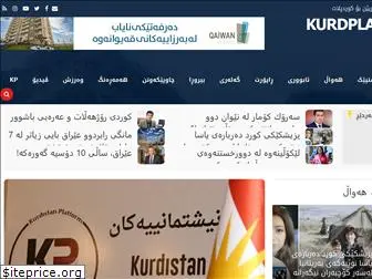 kurdplat.net