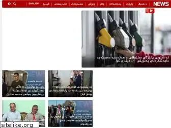 kurdsatnews.com