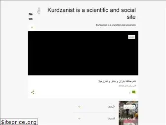 kurdzanist.blogspot.com